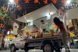 公务员摆地摊违规吗 需要注意什么图片