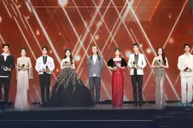 星光大赏结束后，粉丝态度两极分化，杨紫杨洋工作室已沦陷图片