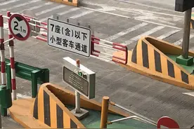 端午节高速公路不免费！往返崇明有这些限行规定→图片