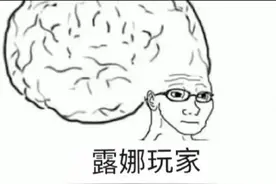 王者荣耀不同英雄操作时玩家的脑子状况，元歌最夸张，铠最真实图片
