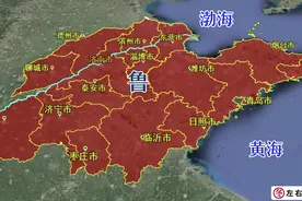 为什么说读懂了山东便读懂了半个中国？图片