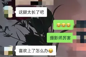 面对骚扰，大学生该如何保护自己？3点建议拿走图片