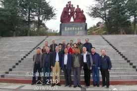 「战友聚会」62师炮兵团老战友重逢大凉山图片