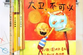 给宝宝买绘本？这些绘本界的奥斯卡，宝妈们别错过！图片