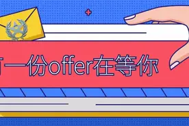 火箭军新媒体运维团队招聘文职编辑啦！报名即将开始，约吗？图片