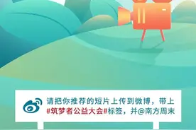 没那么美好的6部电影，带来了什么样的蝴蝶效应？图片