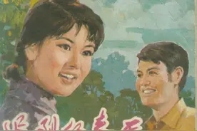 电影故事连环画：《迟到的春天》中国电影出版社1981年图片