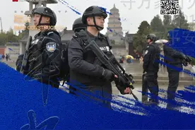 西安雁塔警方招聘130名辅警，12月5日截止报名图片