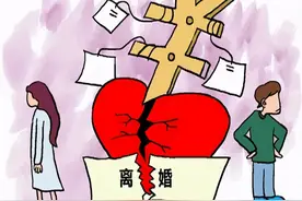 全职妈妈要离婚，家务劳动补偿这么算！图片