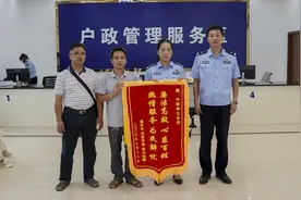 千里认亲！女子被拐21年终于等到家人团聚图片