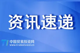 再次提醒：出口埃及注意，7月1日起必须提供ACID号码图片