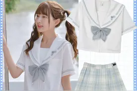 美少女都在穿的jk制服，平价又好看啊图片