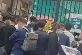 【法治热点早知道】上海“神秘房东”抛售93套房产，套现4.5亿？售房是真的，但房东另有其人图片