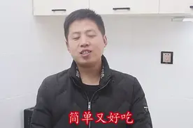 小姐姐第一次生吃芹菜，味道难以形容视频封面