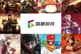 《饥荒》IP或出手游新作？盛趣研发，腾讯代理的沙盒世界手游图片