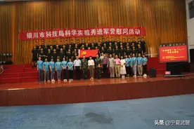 科技进军营，这样的科学实验秀，你GET到了吗？图片