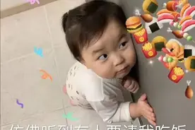 表情包：好像听到有人要请我吃饭图片