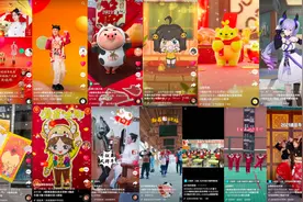 持续深耕“轻漫计划”IP，抖音开创短视频IP发展新模式图片