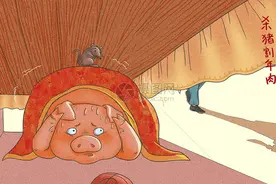 有一种记忆叫杀过年猪图片