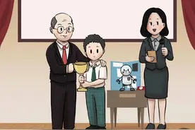 「人性漫画」爸爸是机器人图片