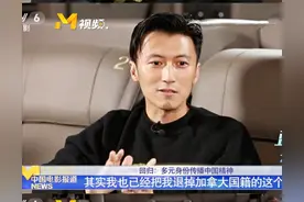 谢霆锋自曝正申请退出加拿大国籍，自称出生在香港，本就是中国人图片
