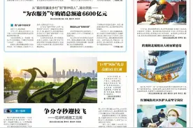 东湖科学城重大项目建设星夜兼程，100平方公里创新脉动图片