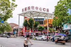 纠结!预算250万,买天河、黄埔还是南沙?图片
