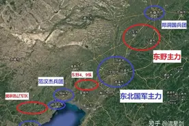 辽沈战役（一）：南下图片