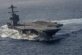 号称世界最强航空母舰，福特号性能究竟如何，我国又该如何应对？图片