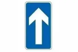 公路有单行道，那铁路呢？图片