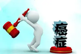 家境差、夫妻关系不好！福州90后女子，无奈割去双乳！图片