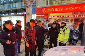 碑林交警晚高峰抓住一个“人贩子”两位花季少女安全了图片