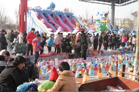 第六章 观人算卦图片