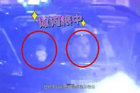 吴奇隆刘诗诗车内亲昵，夫妻撇下儿子外出聚餐，不顾旁人大秀恩爱图片