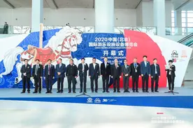 2020中国（北京）国际游乐设施设备博览会成功开幕图片