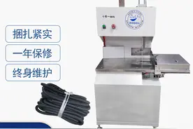捆线机—多根线材捆扎机图片