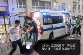 高难度肝肾联合移植手术成功完成，多囊肝多囊肾患者重获新生图片