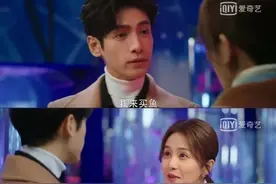 《半是蜜糖半是伤》罗云熙吃醋遛狗：独立，不代表不能吃醋图片