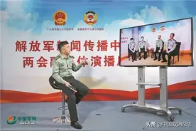 军队人大代表畅谈抗疫精神激励官兵砥砺前行图片