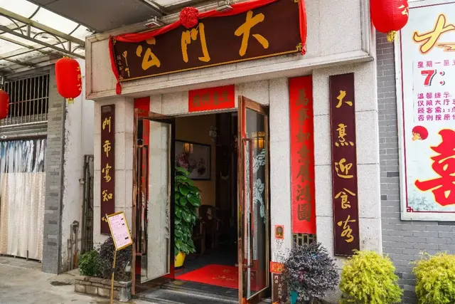 鳄鱼肉和花胶和海参 2026年鳄鱼肉和花胶和海参哪个好