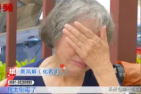 老人过马路被撞，手脚骨折变九级伤残，赔偿为何难兑现？图片