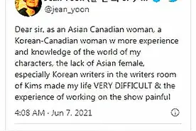 《尚气》男主还会嘴硬吗？发长文控诉剧组存在种族歧视图片