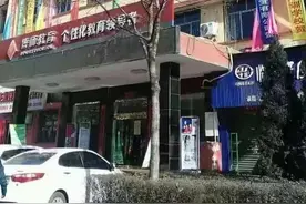 盘点疫情期间临汾市这些违规的学校以及培训机构图片