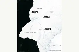 警惕！南极冰盖裂开大口子，堪比上海内环，分析：全球变暖没有停图片
