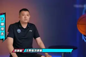 巩晓彬的绝唱，山东男篮3分险胜送别巩晓彬，马布里赛后吐露真情图片