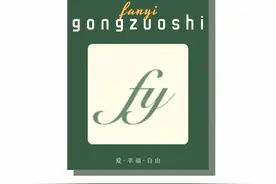 控制型男人对钱的控制欲有多强？图片