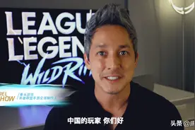 LOL手游：打野没有刀，辅助没眼石，这些问题什么时候优化？图片