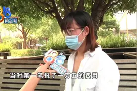 购买世纪佳缘“婚保服务”，见了30名男士，都是无用功？图片