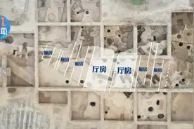 重磅！陕西考古最新发现！就在西安图片