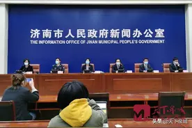 具体流程！14日内有境外旅居史人员转机入济都要经历哪些……图片